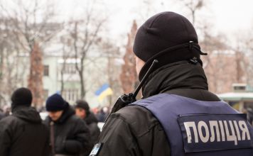 600 Crypto-related Crimes Reported in Ukraine This Year, Say Police