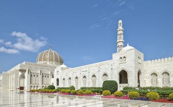 Oman's Multi-Million Crypto Investments Trigger Sharia Compliance Discussion