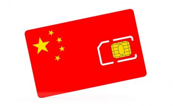 Chinese “Super SIM” Cards to Feature New Digital Yuan Functions