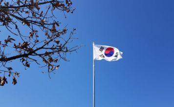 Busan City Seeks Operators for the Upcoming Busan Digital Asset Exchange